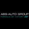 Организация "Abs-auto"